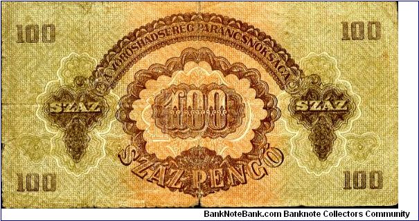 Banknote from Hungary year 1944