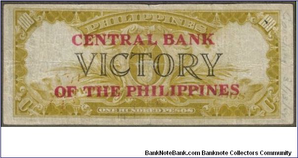 Banknote from Philippines year 1949