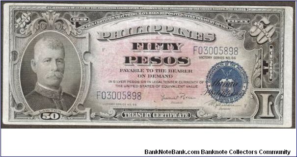 p122b 1949 50 Peso Victory Treasury Certificate CBOP Roxas-Guevara Banknote