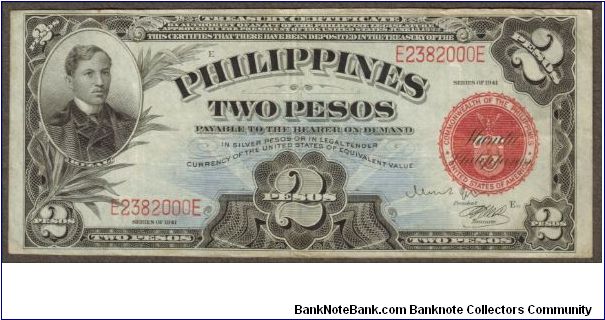 p90 1941 2 Peso Treasury Certificate Banknote