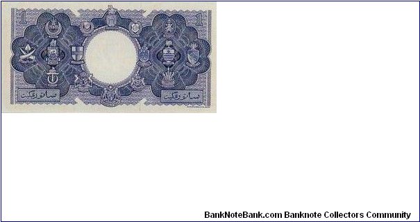 Banknote from Malaysia year 1953