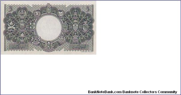 Banknote from Malaysia year 1953