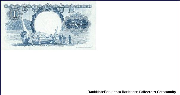 Banknote from Malaysia year 1959