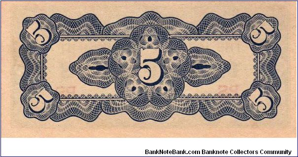 Banknote from Philippines year 1942