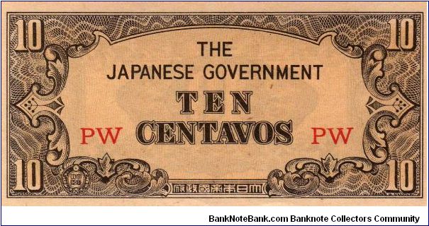 Japanese Government
10 Centavos
O: Value
R: Value
Size: 150mm x 50mm
No Serial Number Banknote