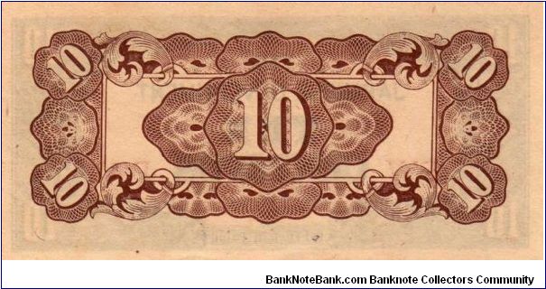 Banknote from Philippines year 1942