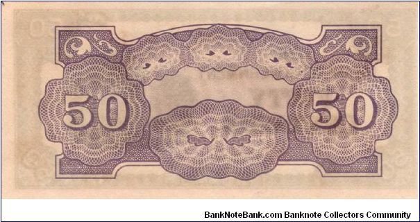 Banknote from Philippines year 1942