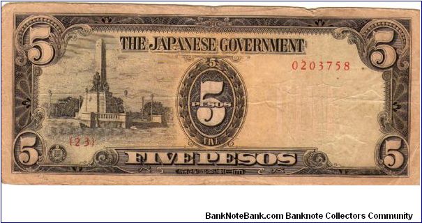 Japanese Government, 5 Pesos, O: Rizal Memorial, R: Value, Size: 159mm x 68mm
Serial #: 0203758 ; 0147450 Banknote