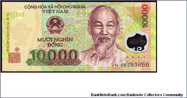 10'000 Dong
Pk New Banknote