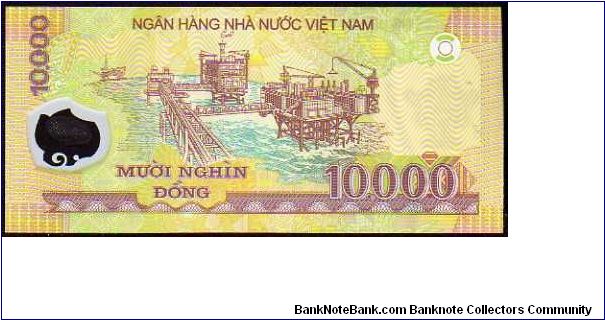 Banknote from Vietnam year 2006