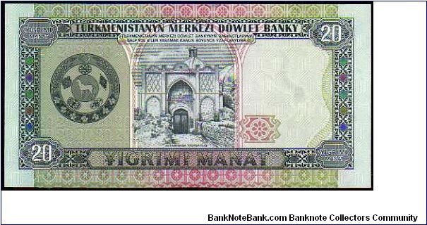 Banknote from Turkmenistan year 1995