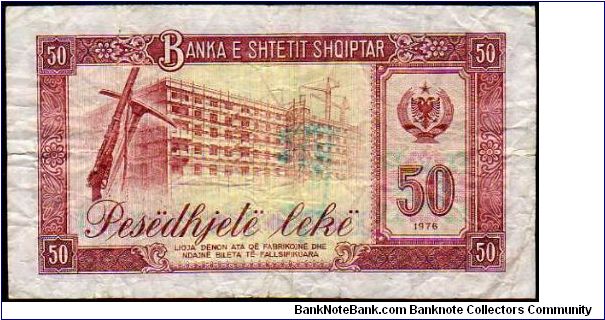 Banknote from Albania year 1976