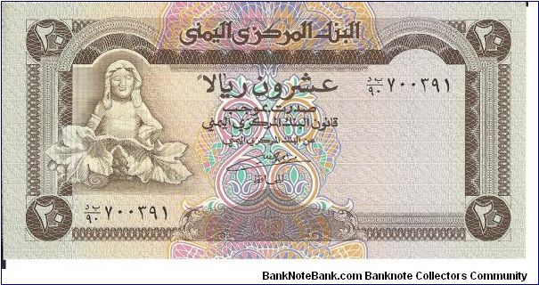 Face like #25.
Csark brown on multicolour underprint. Different city view of San'a without minarets or dhow at center right on back.

Signature 8 Banknote