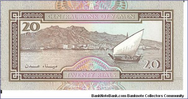 Banknote from Yemen year 1990