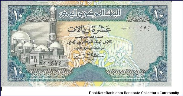 Blue and black on multcolour underprimt. Al Baqilyah Mosque at left. Black blue and brown; Ma'rib Dam at center right, 10 at upper corners.

Two Watermark varieties.

Signature 8 Banknote