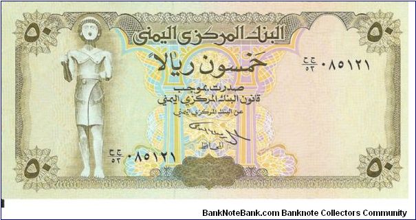 Like #27 but with Arabic Title Shilbam Hadramaut at lower left on back.

Black and deep olive-brown on multicolour underprint. Shibam city view at center right.

Signature 6 9 Banknote