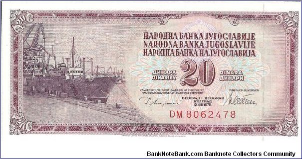 Purple on multicolour underprint. Ship dockside at left. Two prefix letters plus 6 or 7-digit serial #. Banknote