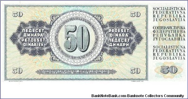 Banknote from Yugoslavia year 1978