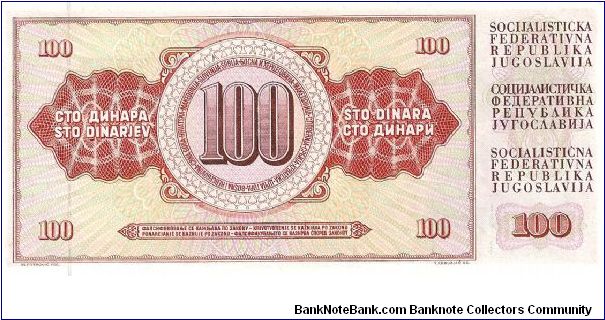 Banknote from Yugoslavia year 1981