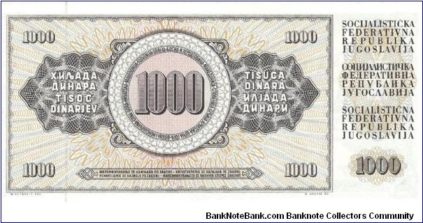 Banknote from Yugoslavia year 1981