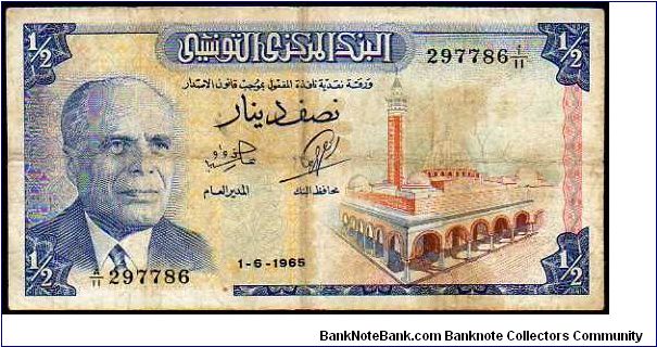 1/2 Dinar
Pk 62 Banknote