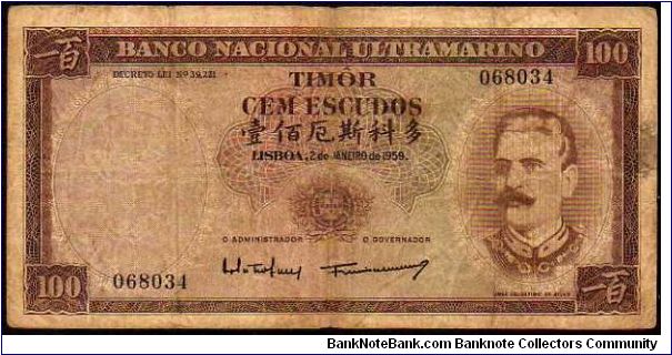 100 Escudos __
Pk 24 Banknote