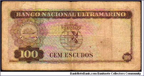 Banknote from Indonesia year 1959