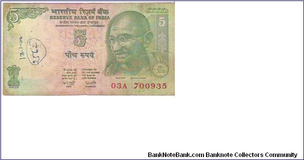 5 RUPEES

03A  700935 Banknote