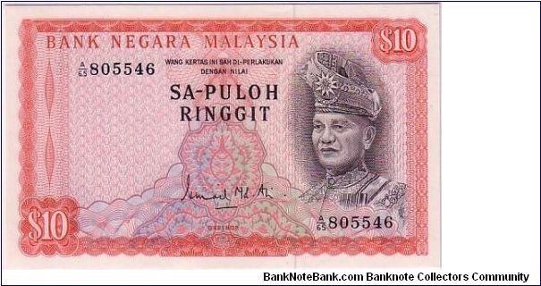 MALAYSIA-
  10 RINGIT Banknote