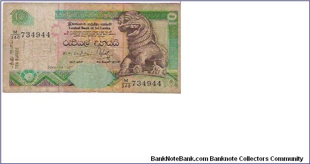 10 RUPEES

M/340   734944 Banknote