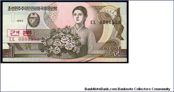 1 Won
Pk 39s
----------------
Specimen
---------------- Banknote