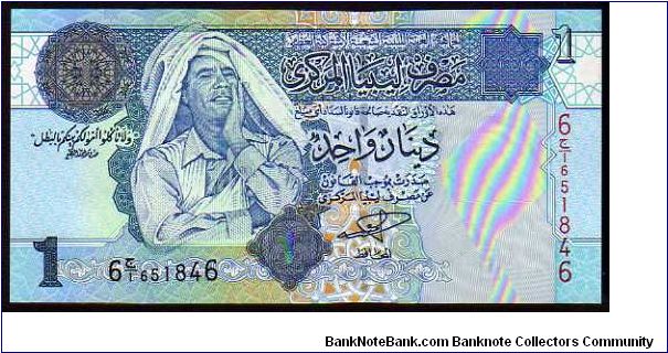 1 Dinar
Pk 68 Banknote