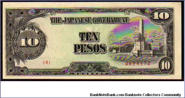 10 Pesos
Pk 111

(Japanese Government) Banknote
