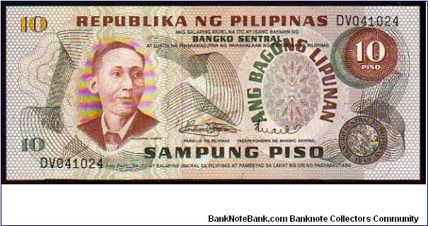 10 Piso
Pk 154a Banknote