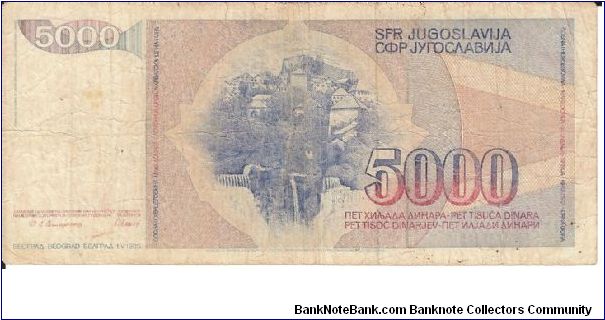 Banknote from Yugoslavia year 1985