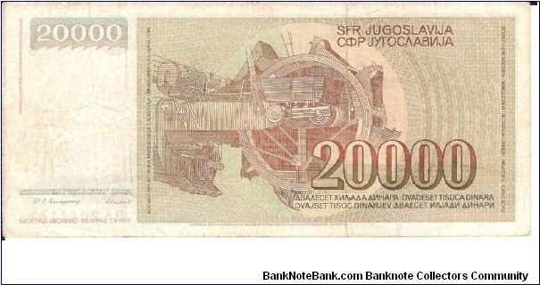 Banknote from Yugoslavia year 1987