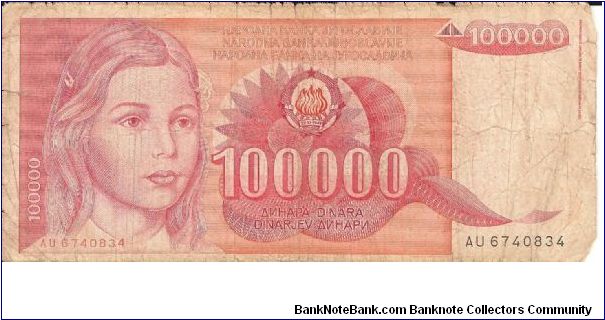 Violet and red on multicolour underprint. Young girl at left and as watermark. Abstract design with letters and numbers at center right on back. Banknote
