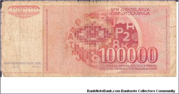 Banknote from Yugoslavia year 1989
