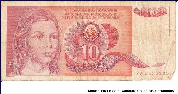 Similar to #97

Violet on red on  multicolour underprint. Banknote
