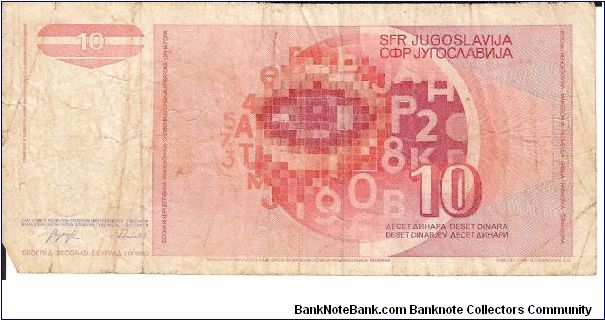 Banknote from Yugoslavia year 1990