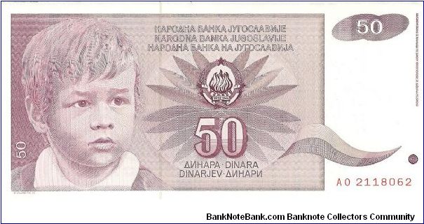 Purple. Young boy at left and aswatermark. Roses at center on back. Banknote