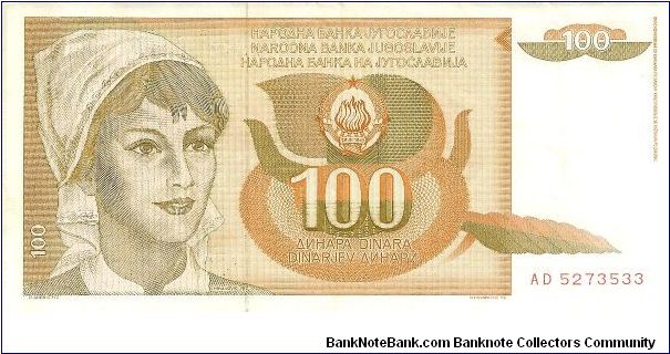 Similar to #99

Light olive-green on orange and gold unerprint. Banknote