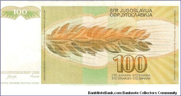 Banknote from Yugoslavia year 1990