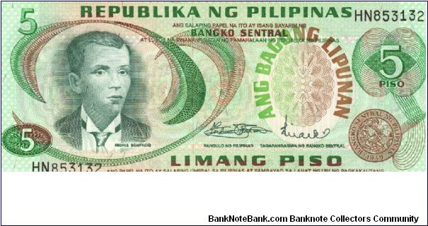 Philippine 5 Pesos note in series, 1 of 9. Banknote