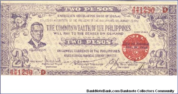 S-647b Negros Occidental 2 Pesos note in series, 11 of 11. Banknote