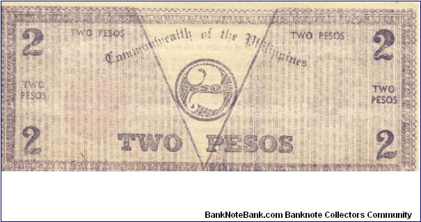 Banknote from Philippines year 1942