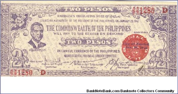 S-647b Negros Occidental 2 pesos note in series, 1 of 11. Banknote