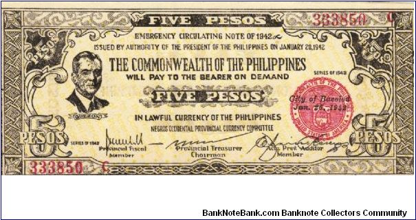 S-648a Negros Occidental 5 Pesos note in series, 11 of 11. Banknote