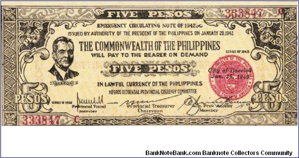 S-648a Negros Occidental 5 Pesos note in series, 8 of 11. Banknote