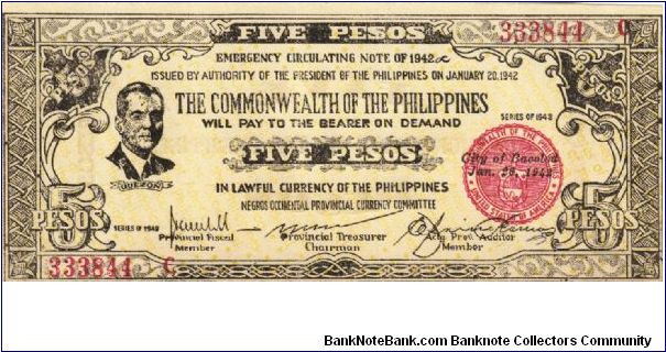 S-648a Negros Occidental 5 Pesos note in series, 5 of 11. Banknote